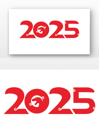 2025