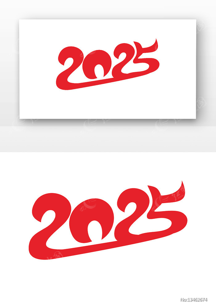 2025