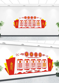 ����չ��Ч��ͼ�Ļ�ǽ