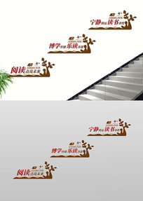 ͼ����������Ļ�ǽУ԰�����Ļ�ǽ