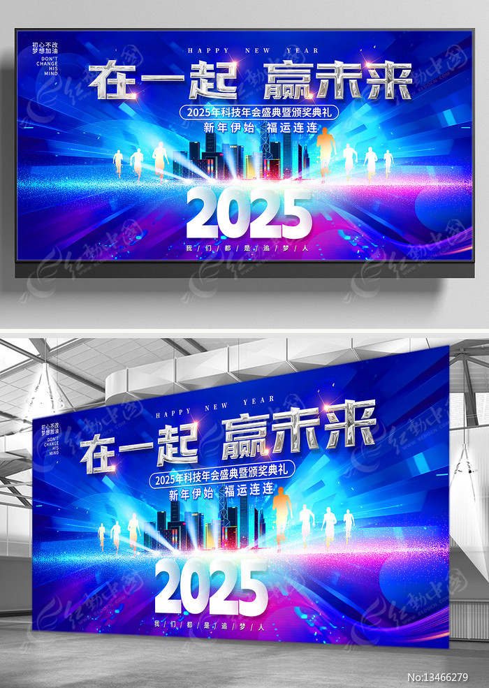 2025ʢ̨