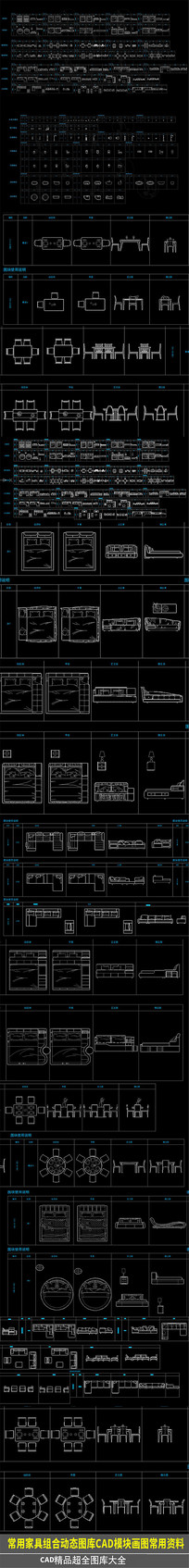 ռcad