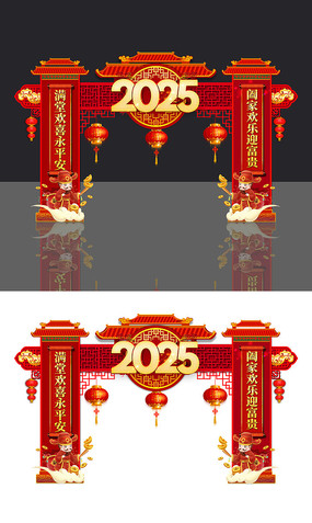 ̳Ǵ2025괺ͷ