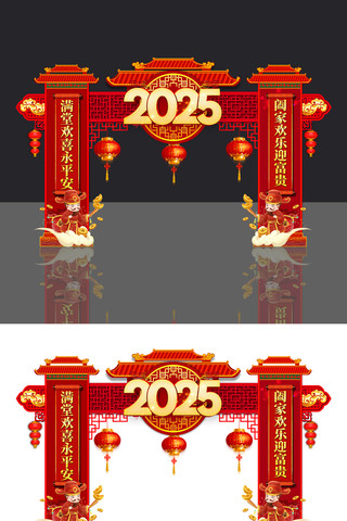 ̳Ǵ2025괺ͷ