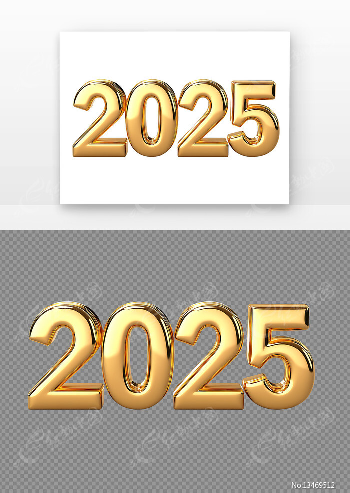 2025