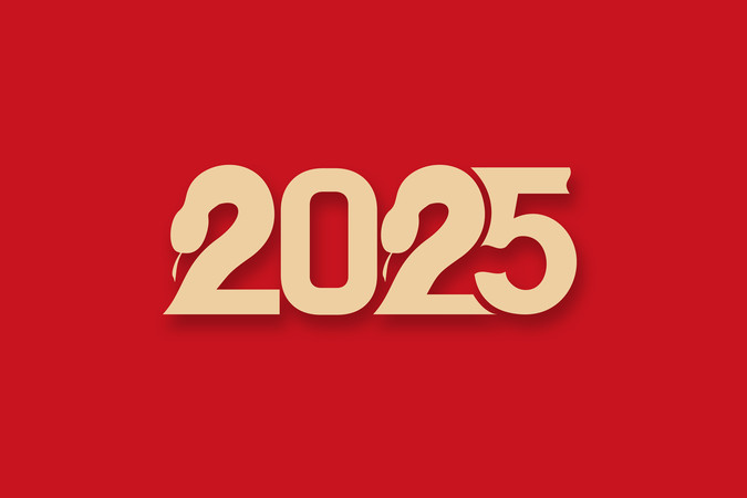 2025