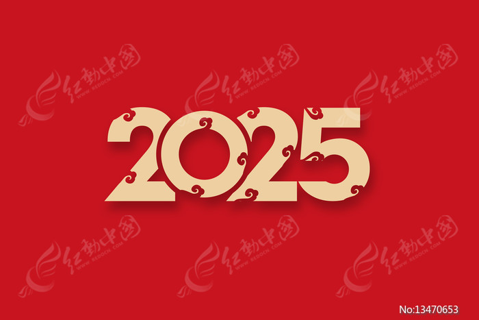 2025