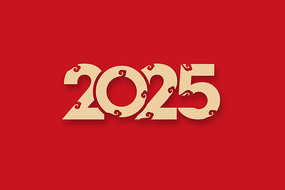 2025