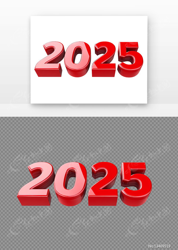 ɫ2025