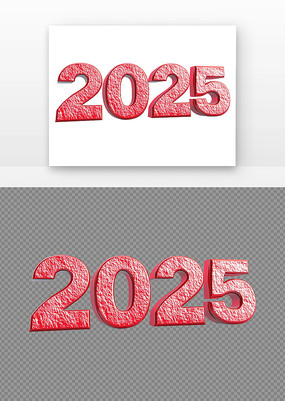 ɫ2025ͼƬ