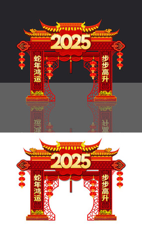 2025괺깰ͷ