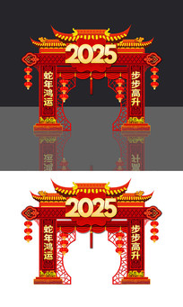 2025괺깰ͷ