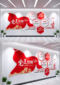 ���������Ļ�ǽ�����Ļ�ǽ