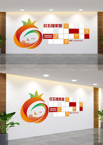 ���������Ƭǽ