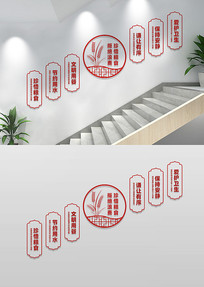 ʳ¥Ļǽչ