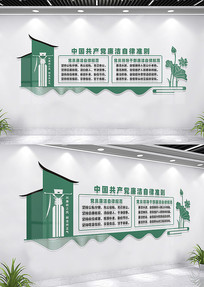 ��Ա�ɲ��������ɹ淶չ��