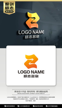 zhlogo