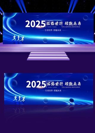 2025ɫƼ鱳