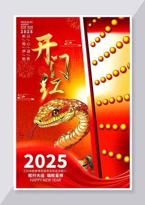 ɫ2025캣ͼƬ