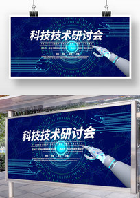 ɫܿƼ鱳