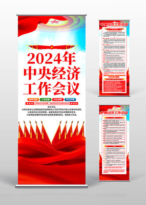 2024뾭ùչ