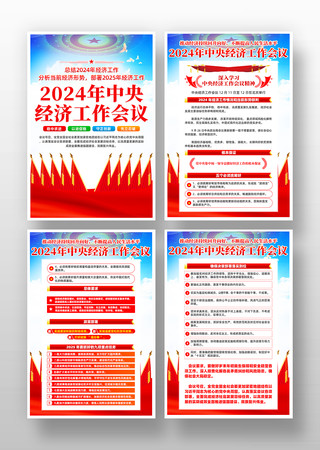 2024뾭ù鵳һ