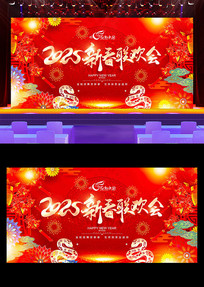 2025´괺չ