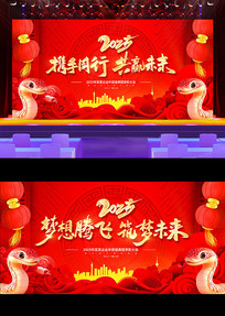 ɫ2025괺ᱳ