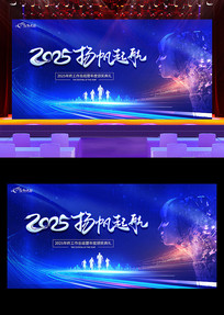 ﷫ɫƼ2025̨չ