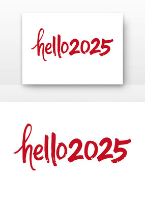 2025helloʸ鷨ë