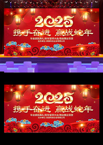 ɫ2025괺ᱳ