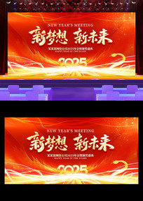 δ2025̨չ