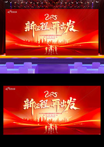 ٳ2025ṫ˾չ