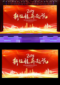 2025깫˾ᱳչ