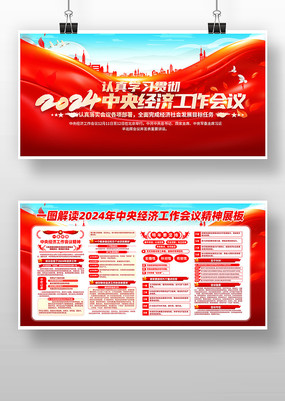 2024뾭ù龫չ