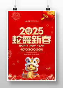 ´2025괺ں