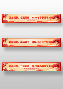 ϲ2025괺ں