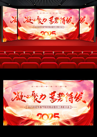 2025������ᱳ�����