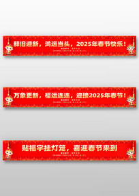 ɫϲ2025괺ں