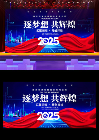 빲Ի2025ɫƼչ