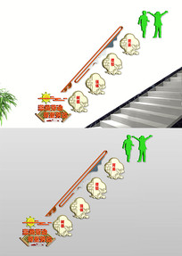 Ͷ¥Ļǽ