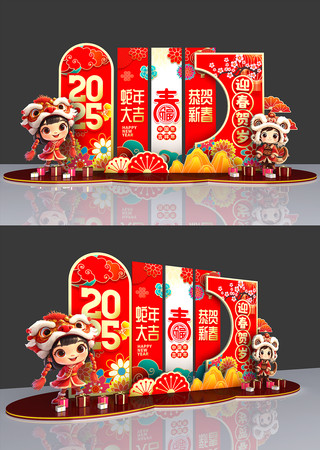 2025������´�����