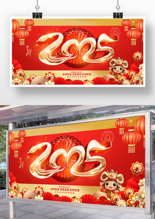 2025����չ�� PSD