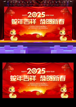 꼪2025괺̨