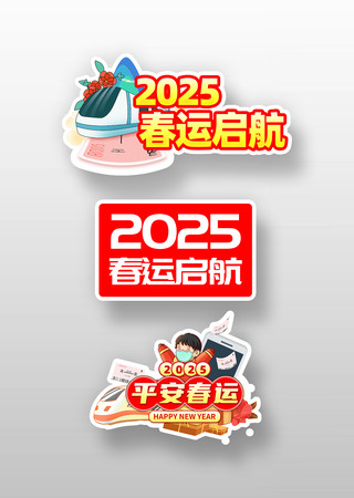 2025괺ƽ־