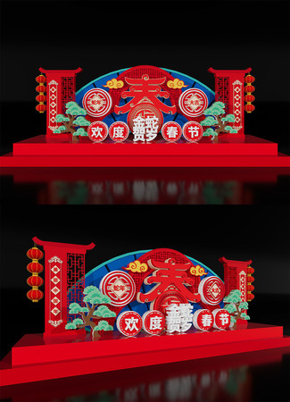 2025�������곡���������´��ڲ��� AI