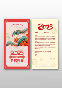 廭2025괺ںؿ꿨Ƭ