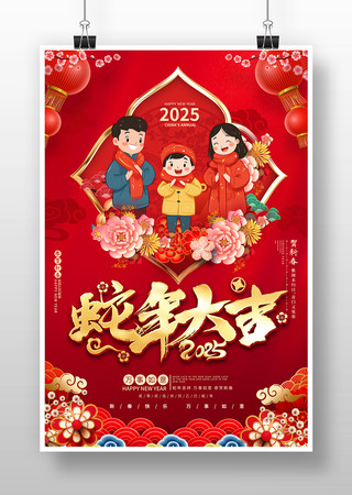 2025괺ں