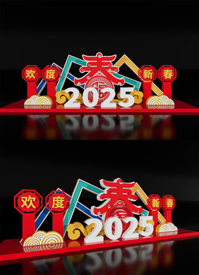 2025곡´ڵ