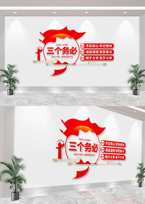 Ļǽ